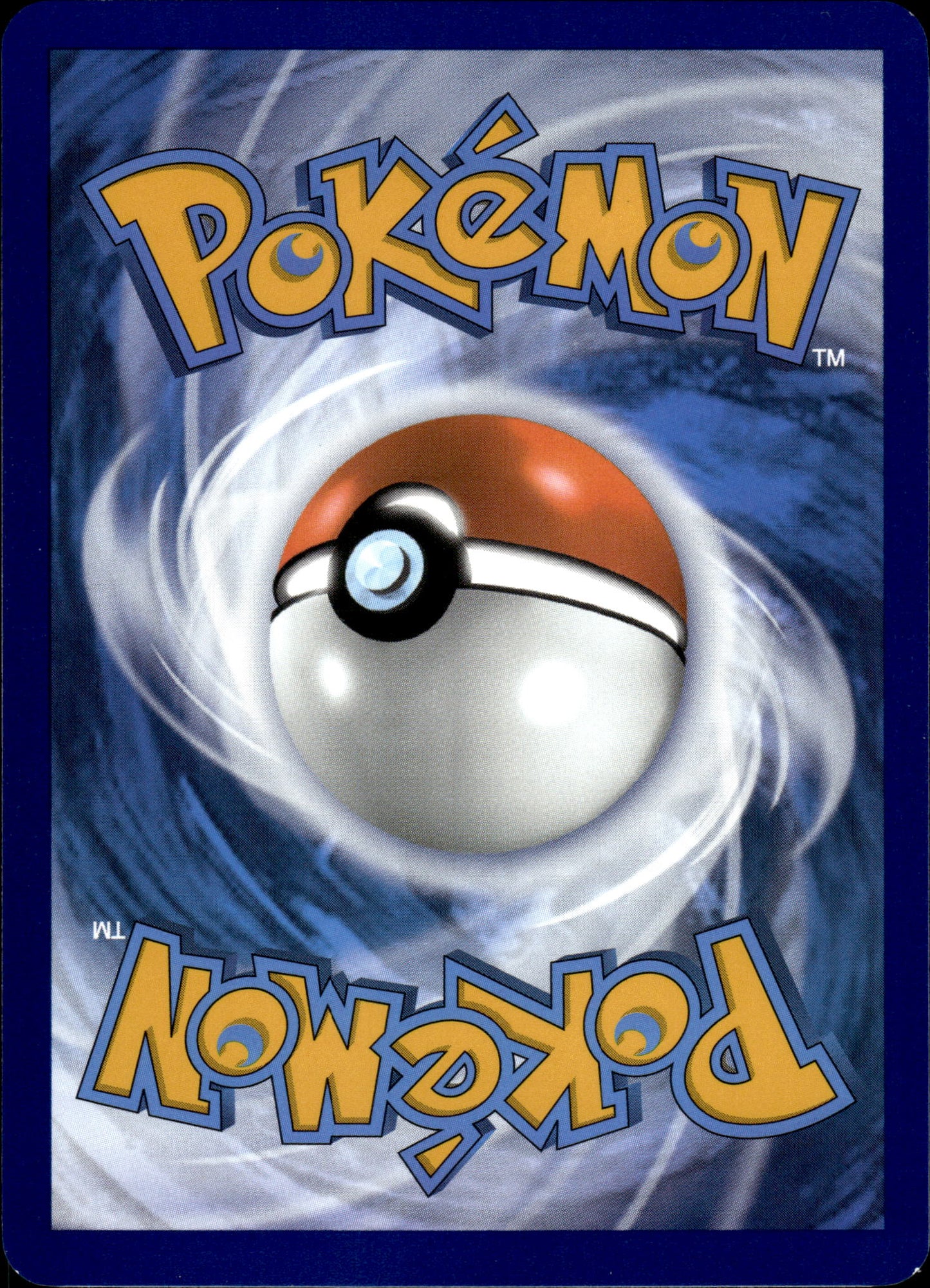 Yanma - Destined Rivals 183/182 - Pokemon