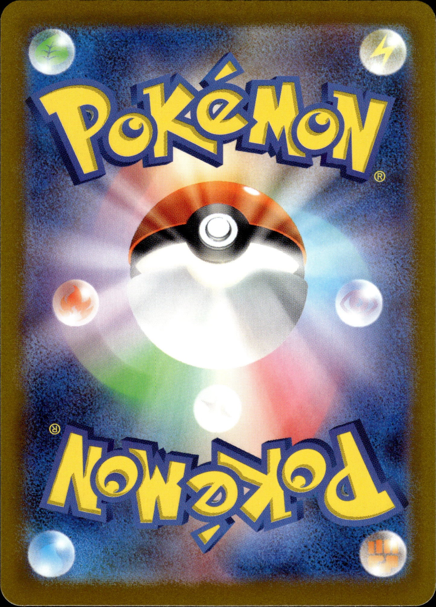 Clauncher - 083/078 sv1V Violet - Pokemon