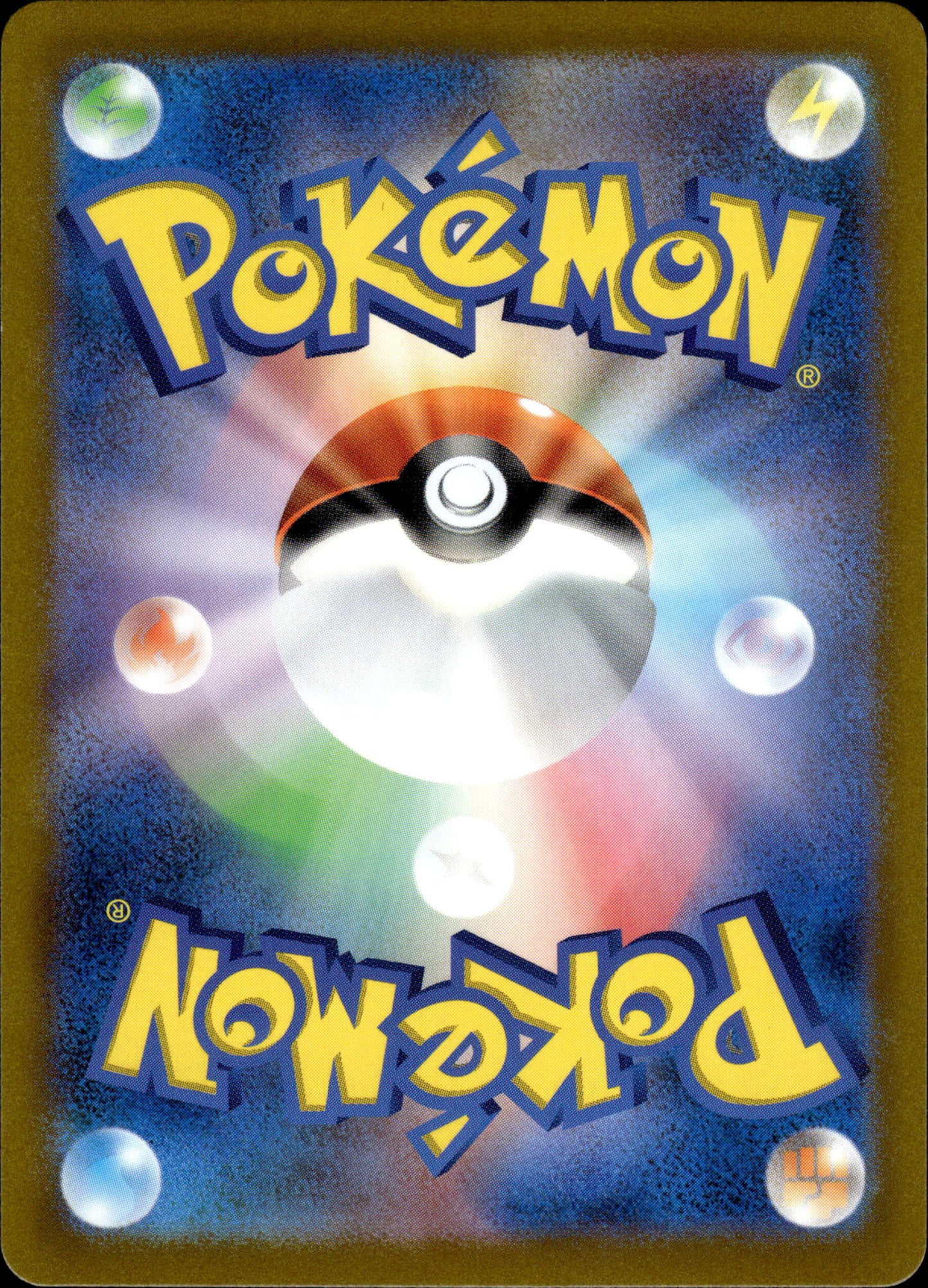 Rabsca - 079/071 sv2P Snow Hazard - Pokemon