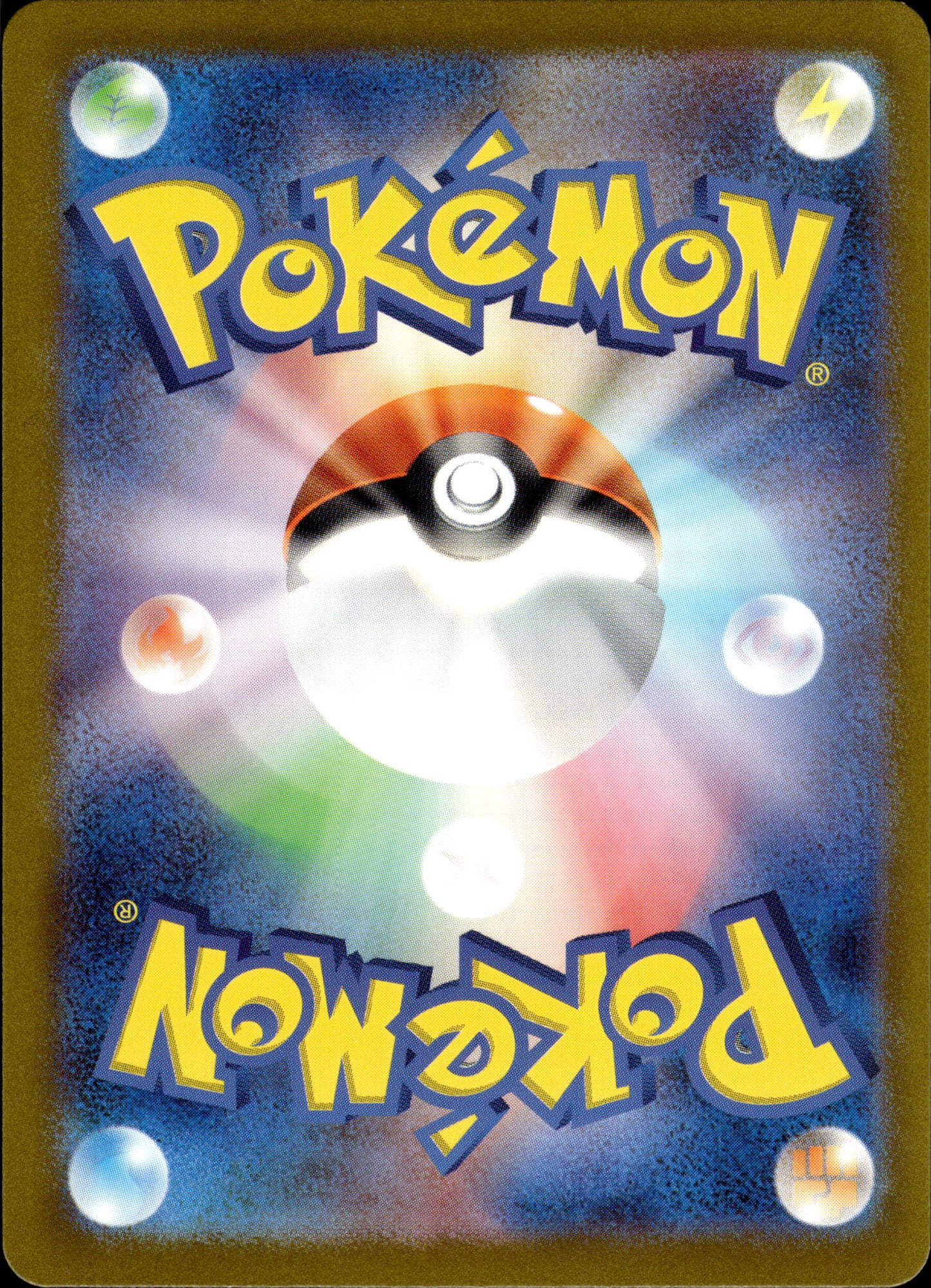 Varoom - 117/108 sv3 Ruler Of The Black Flame - Pokemon