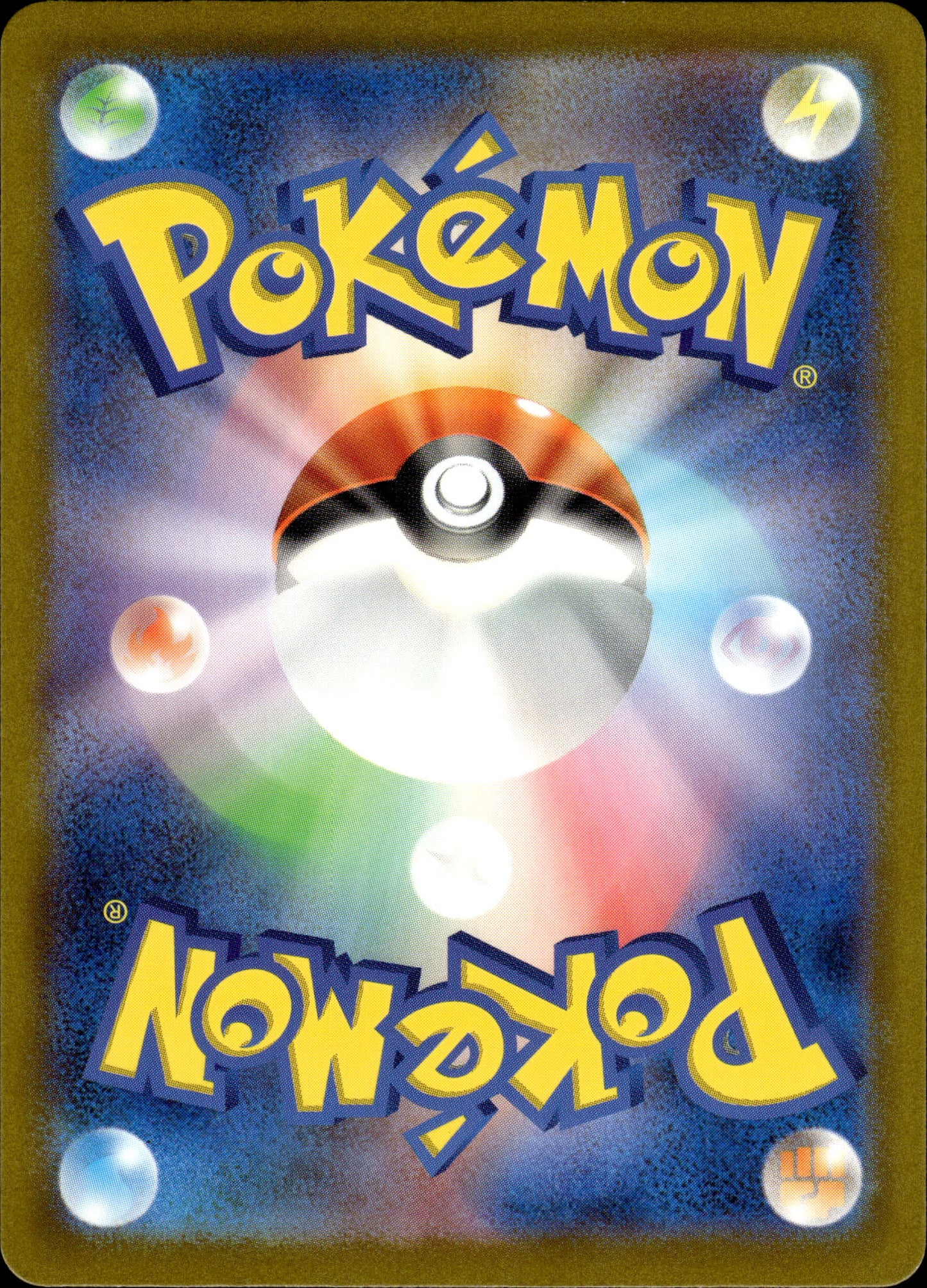 Cyclizar - 074/062 sv3a Raging Surf - Pokemon