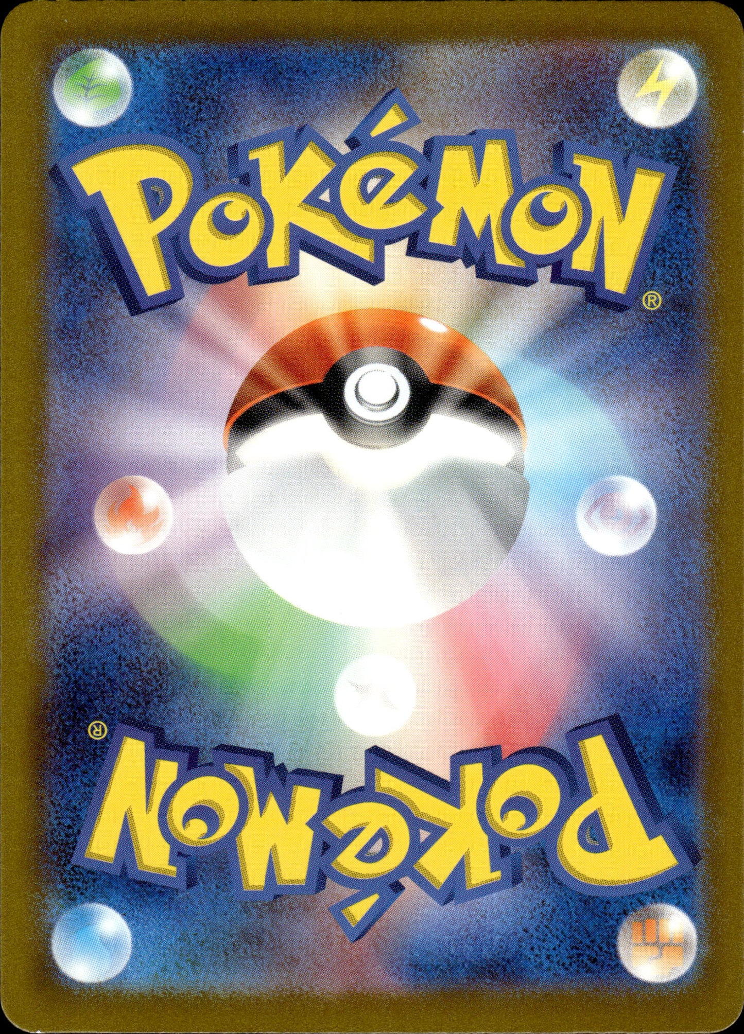 Shiftry - 072/071 sv5M Cyber Judge - Pokemon