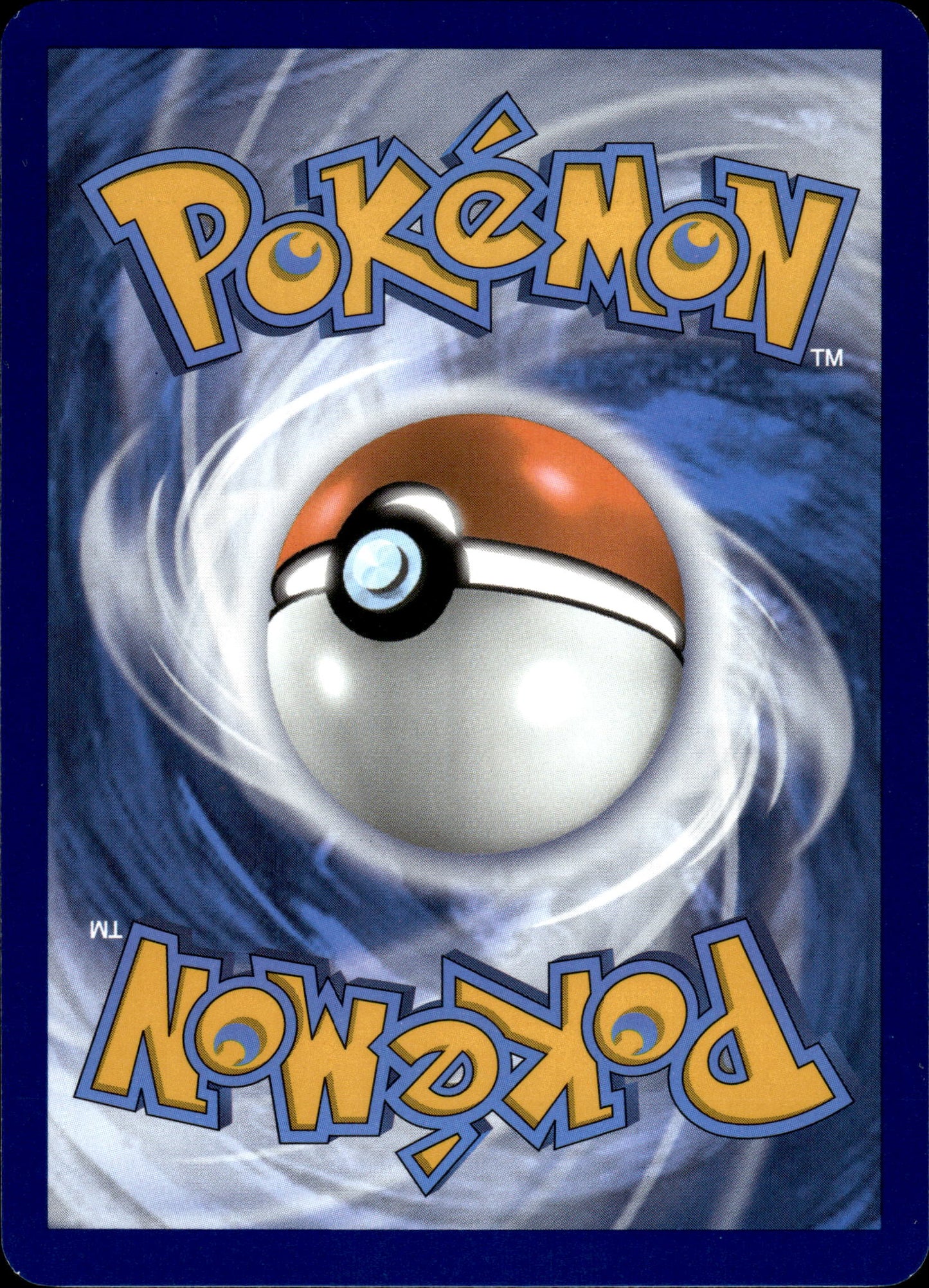 Professor's Research - Pokeball - Prismatic Evolutions 123/131 - Pokemon