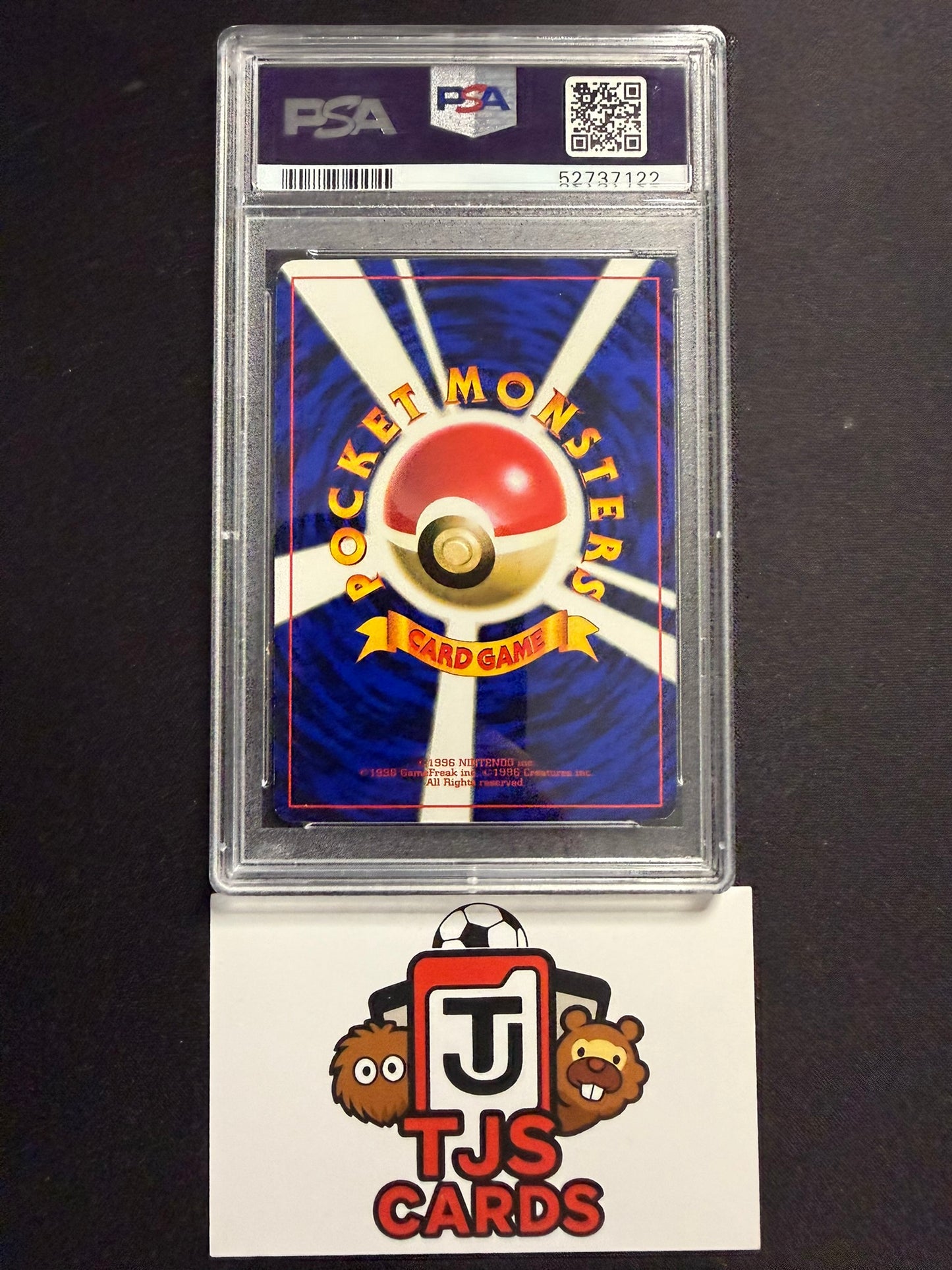 Mew - PSA 9 - Glossy CD Promo 151 - Pokemon