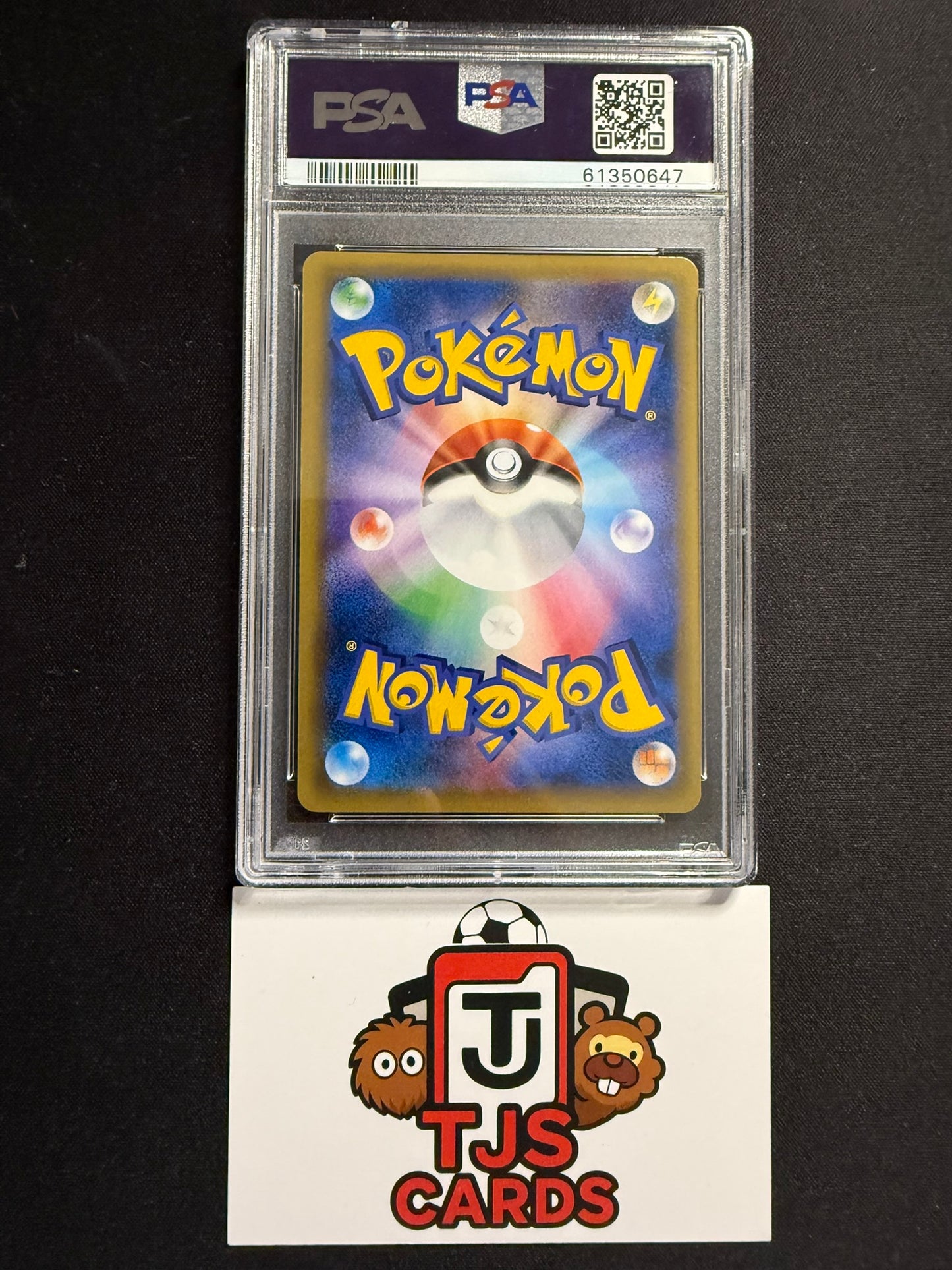 Pikachu - PSA 10 - 004/004 sm0 Pikachu's New Friends - Pokemon