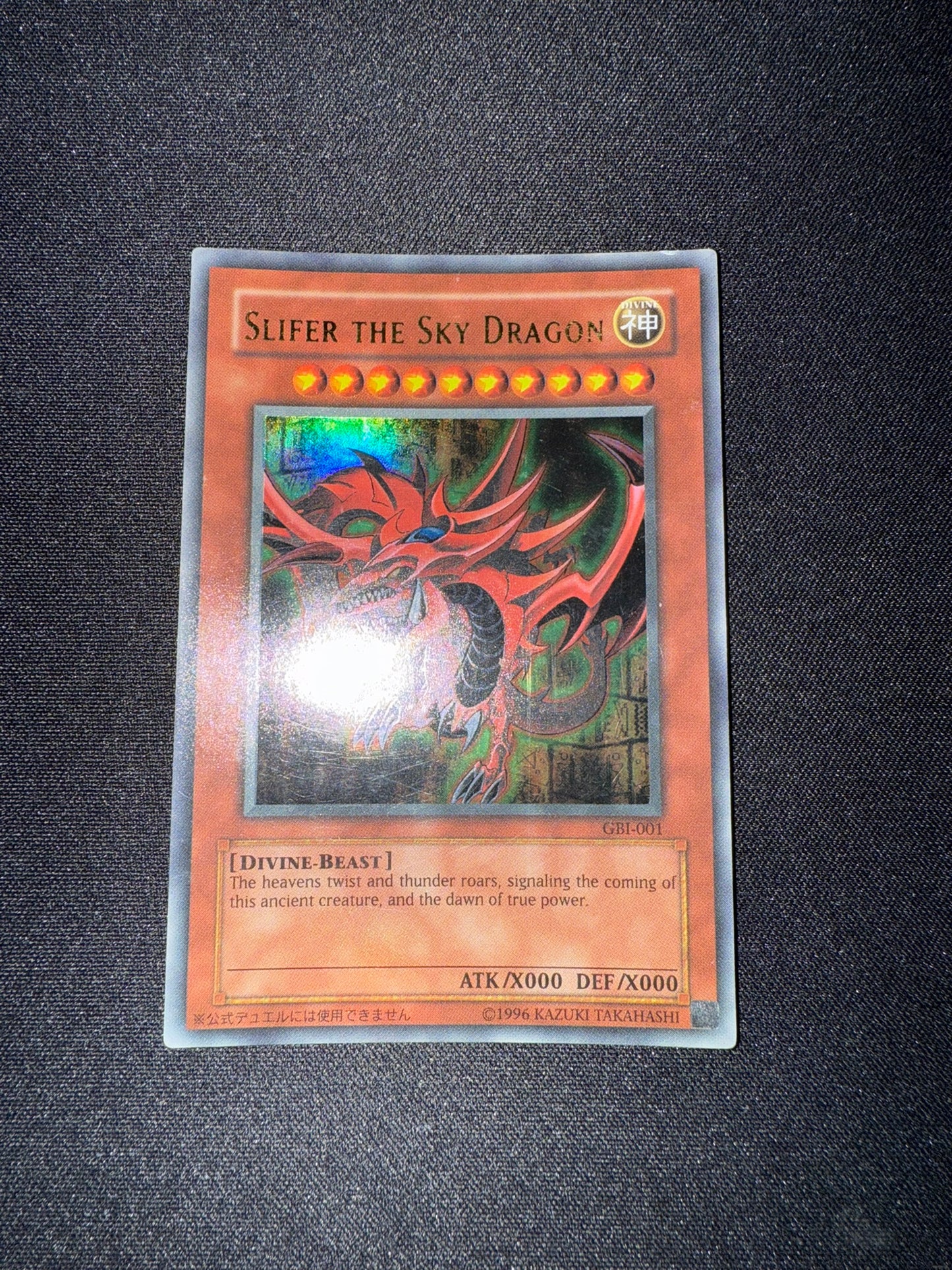 Slifer, Obelisk, Ra - Ultra Rare GBI God Card Set 001 002 003 - YuGiOh