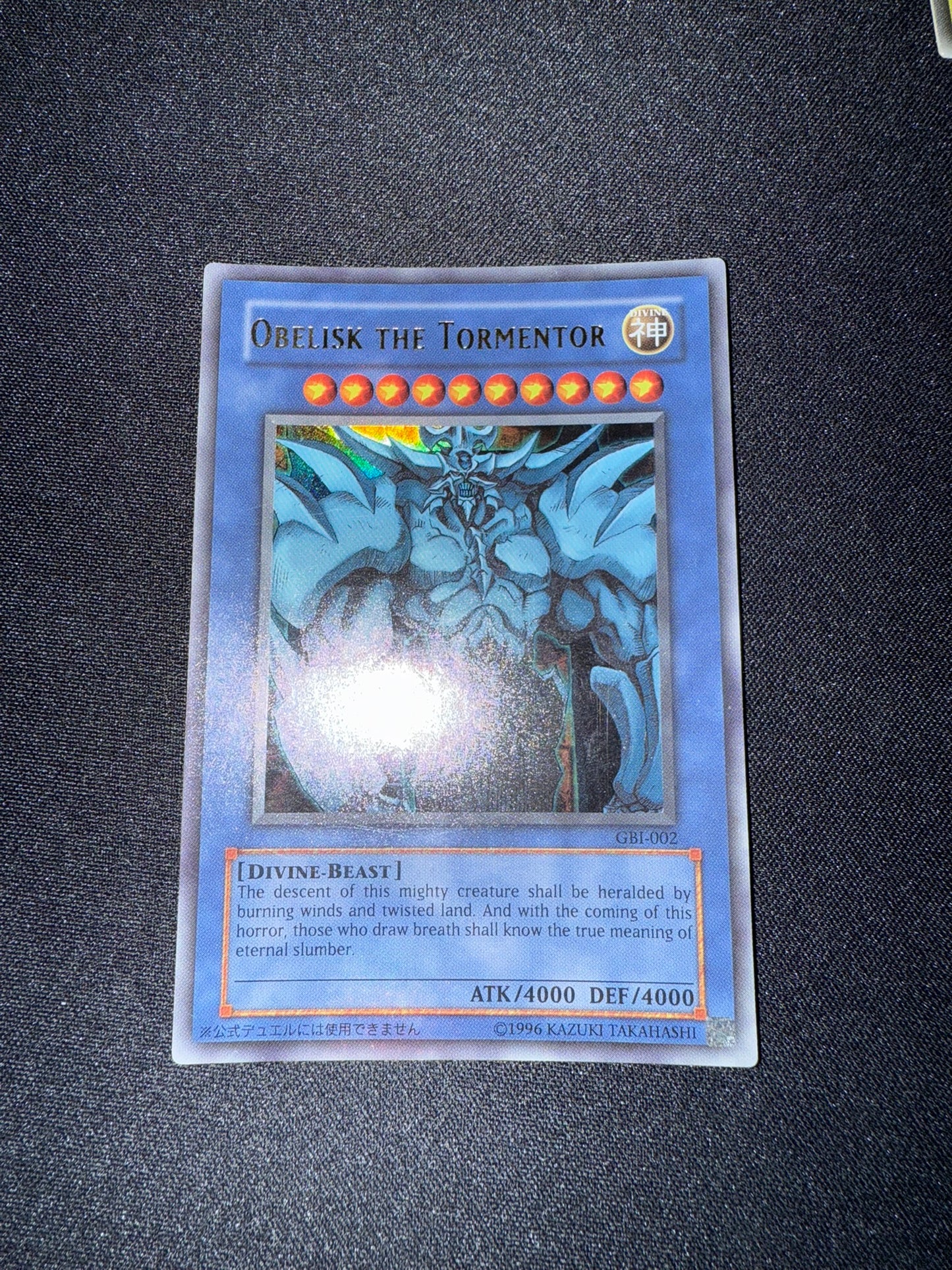 Slifer, Obelisk, Ra - Ultra Rare GBI God Card Set 001 002 003 - YuGiOh
