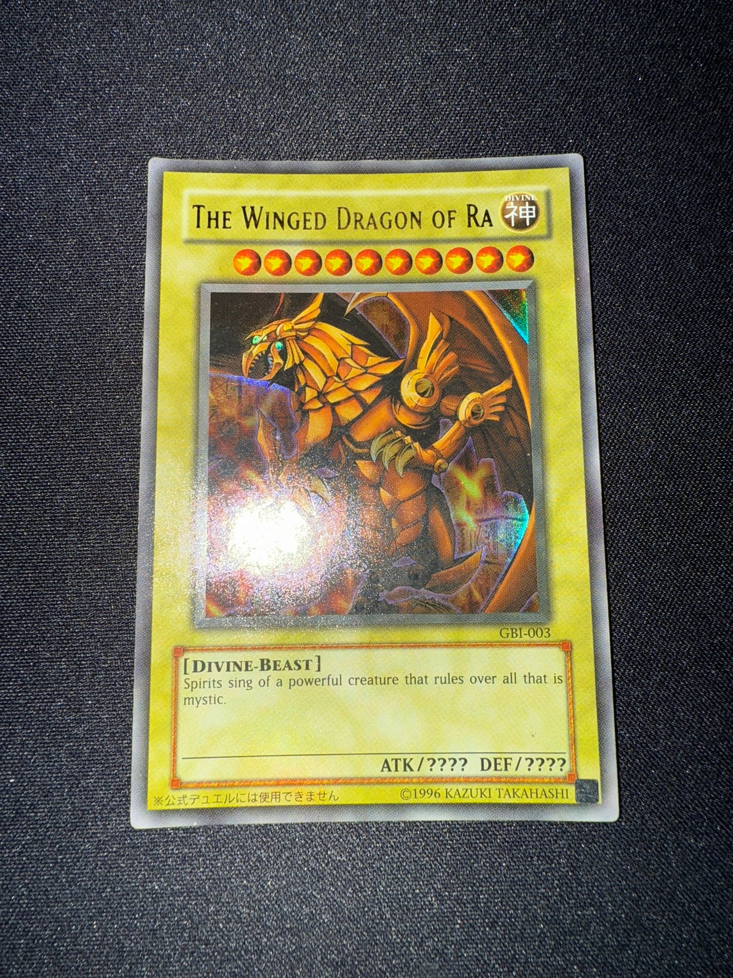 Slifer, Obelisk, Ra - Ultra Rare GBI God Card Set 001 002 003 - YuGiOh