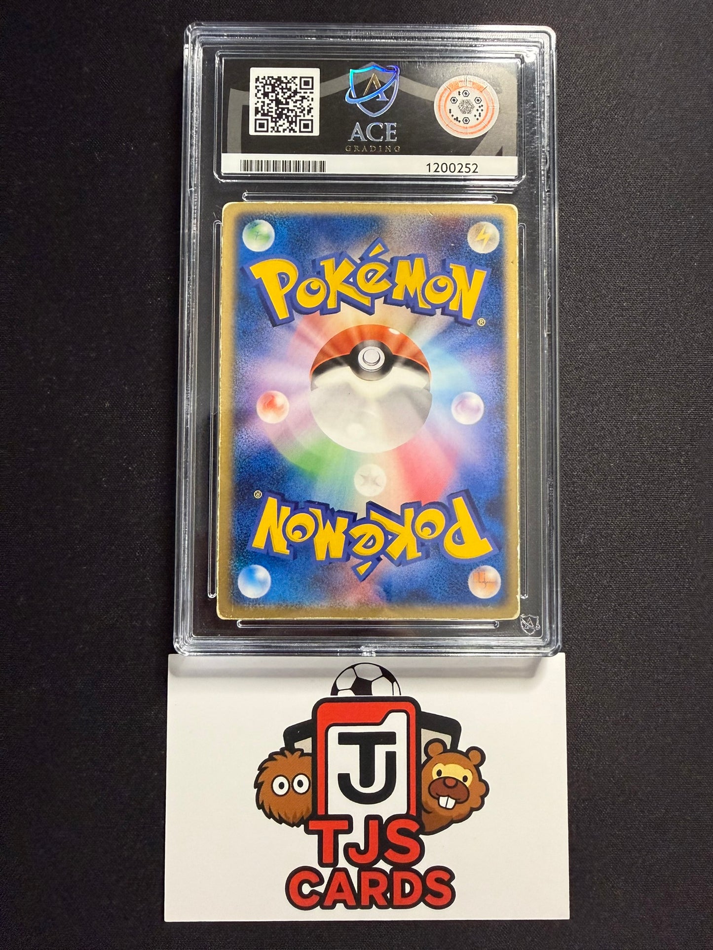 Deoxys - ACE 1 - Lenticular Sky Splitting Movie - Pokemon
