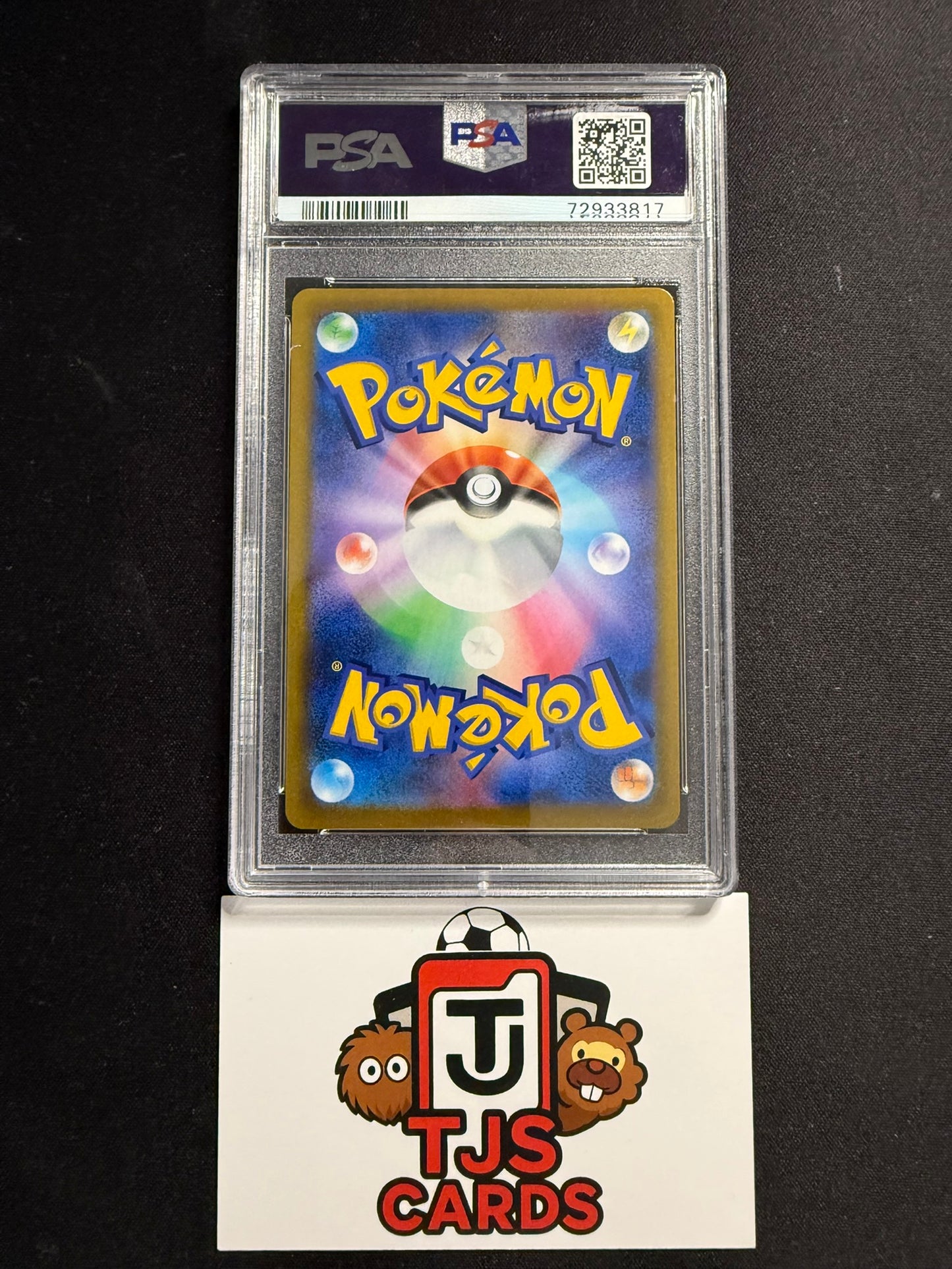 Dancer - PSA 10 - 114/100 s8 Fusion Arts - Pokemon