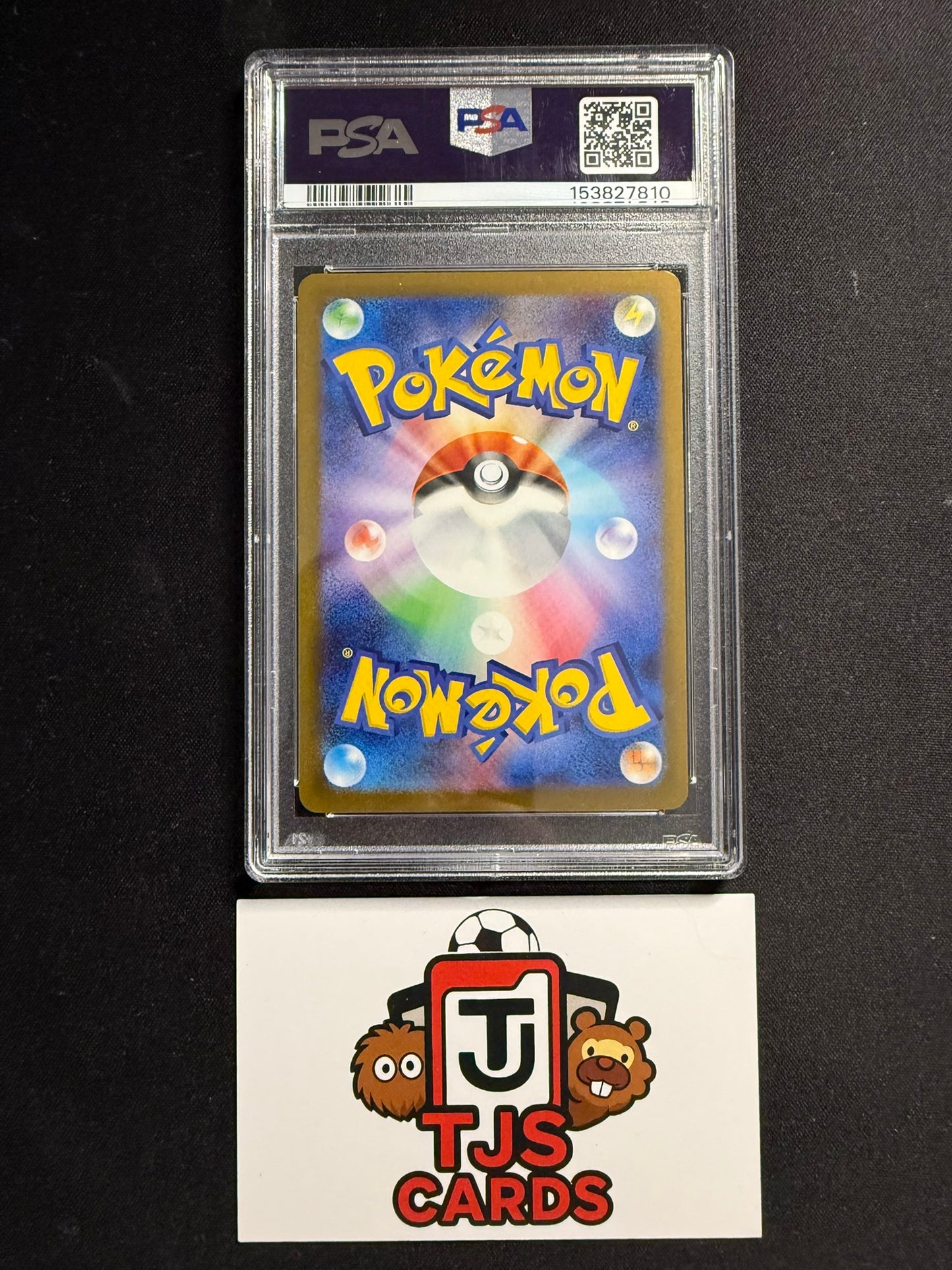 Pikachu - PSA 10 - McDonald's Promo 020/M-P - Pokemon