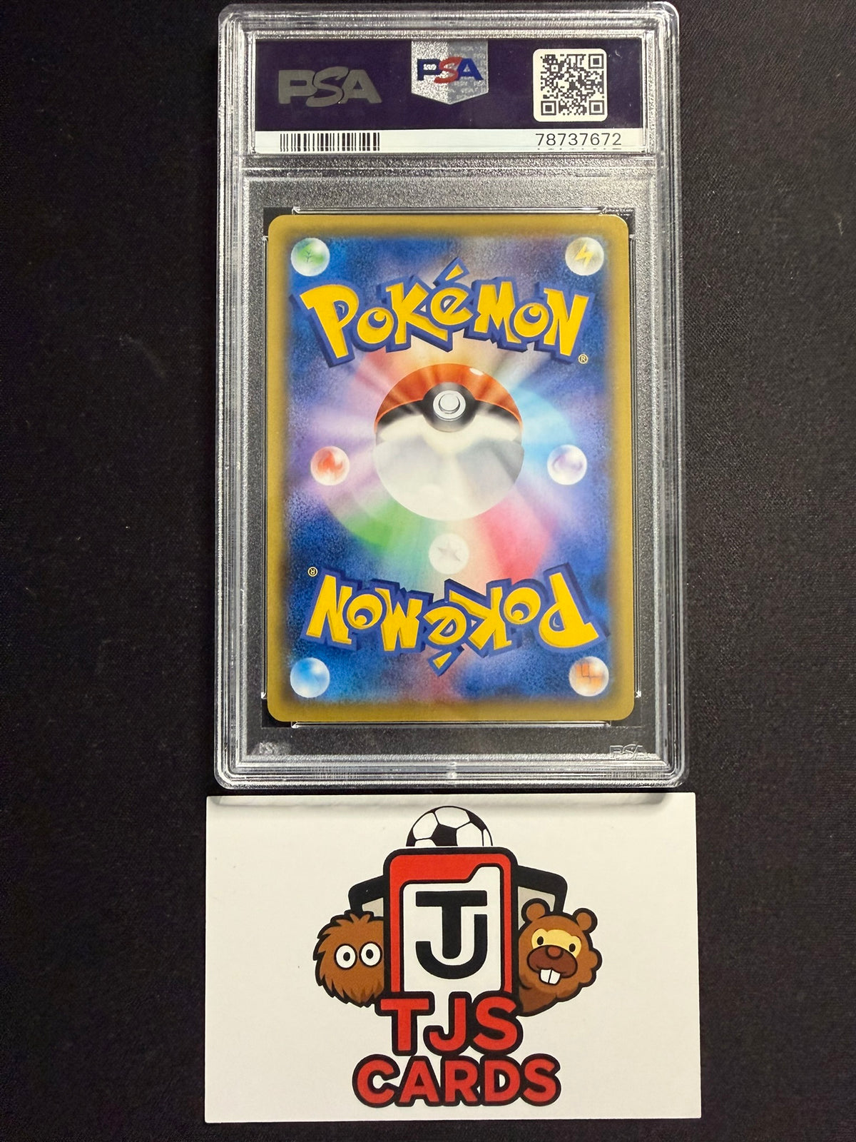 Flaaffy - PSA 10 - 194/184 s8b VMAX Climax - Pokemon