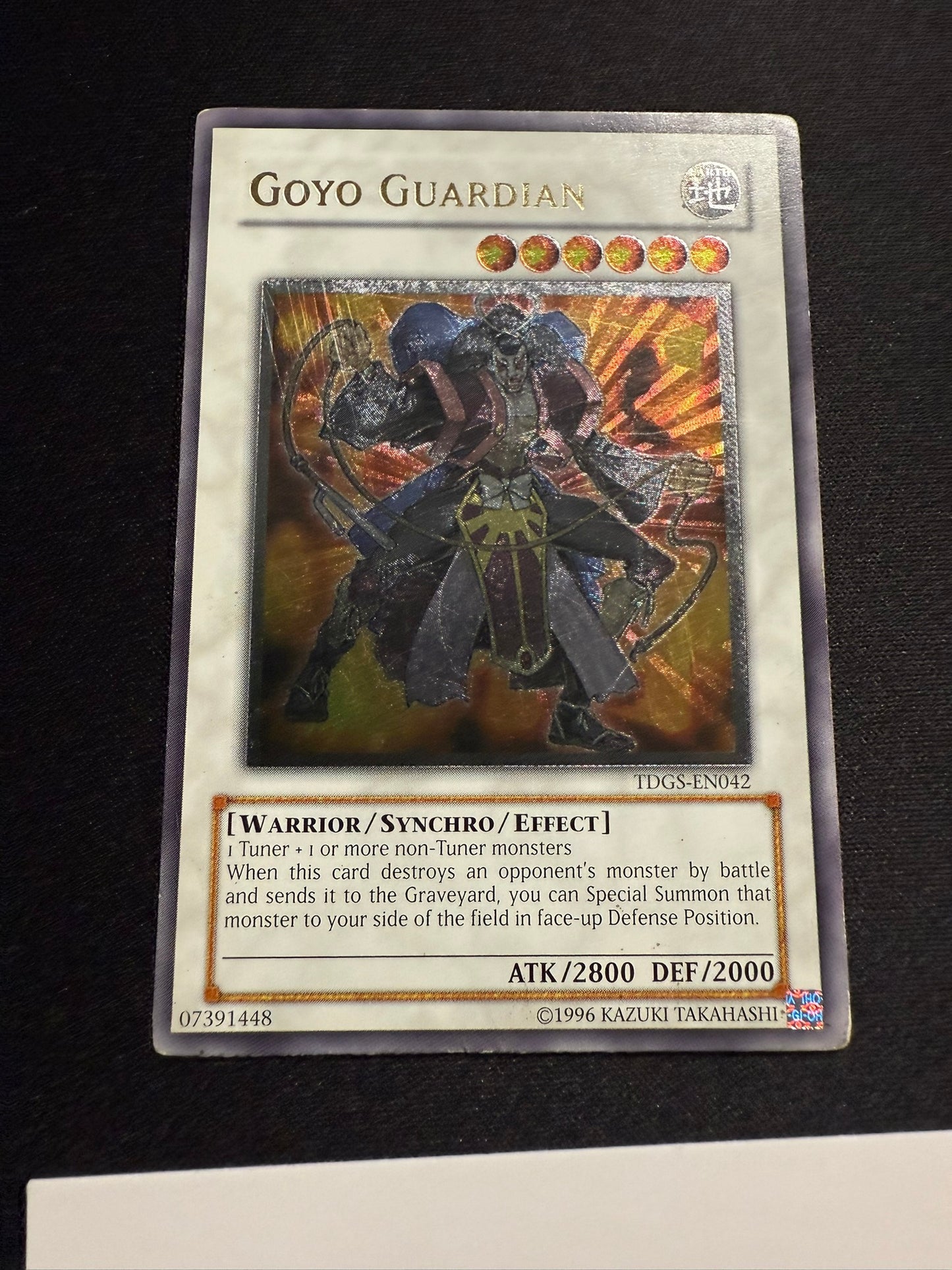 Goyo Guardian - Ultimate Rare TDGS-EN042 - MP - YuGiOh