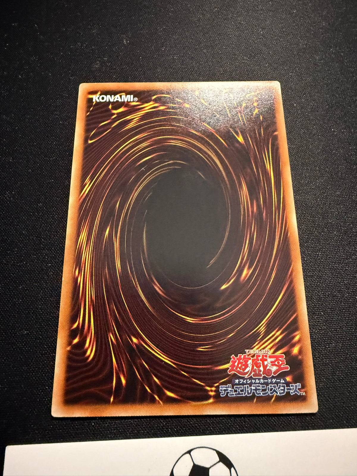 T.G. Trident Launcher - Ultimate Rare SAST-JP050 - YuGiOh