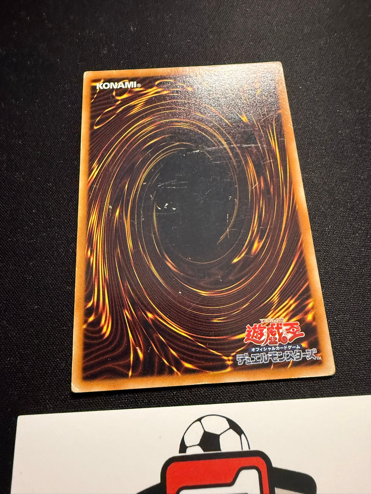 Soul Of Fire - Ultimate Rare FOTB-JP031 - HP - YuGiOh