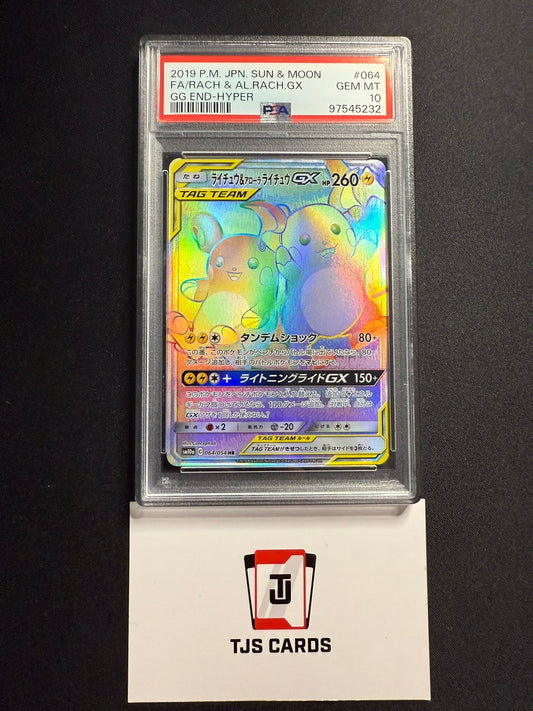 Raichu & Alolan Raichu - PSA 10 - sm10a GG End 064/054 - Pokemon