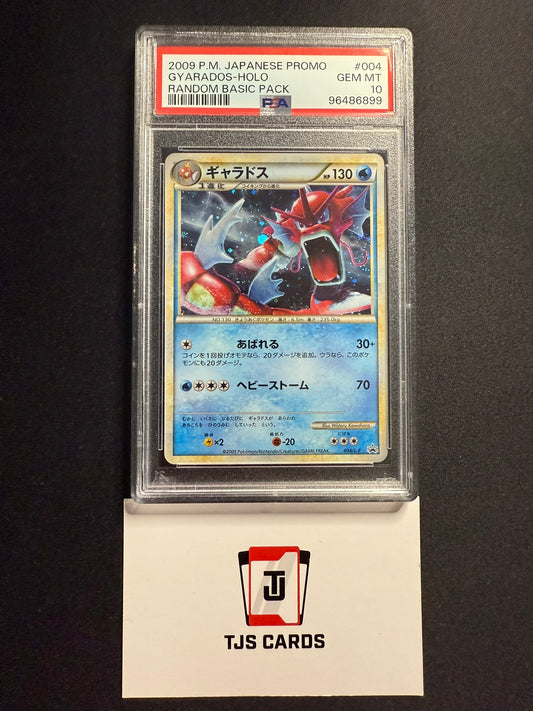 Gyarados - PSA 10 - Holo Random Basic Pack Promo 004/L-P - Pokemon