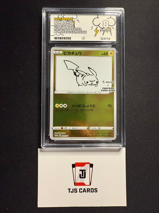 Pikachu - ACE 8 - Yu Nagaba Promo 208/S-P - Pokemon