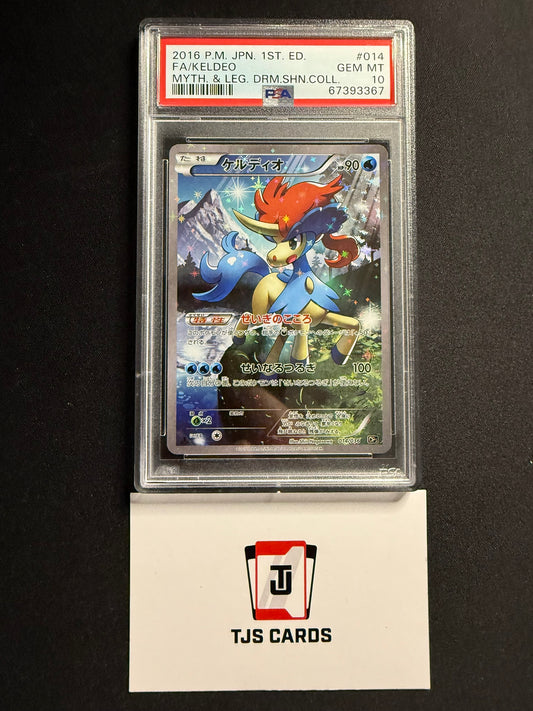 Keldeo - PSA 10 - CP5 Mythical & Legendary 014/036 - Pokemon