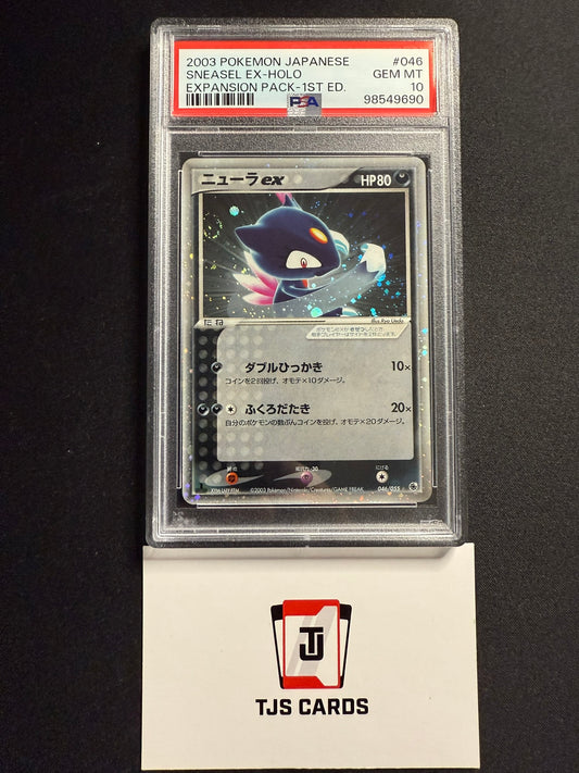 Sneasel ex - PSA 10 - Expansion Pack 046/055 - Pokemon