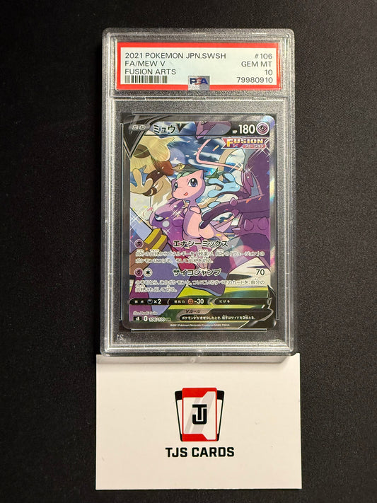 Mew V - PSA 10 - s8 Fusion Arts 106/100 - Pokemon
