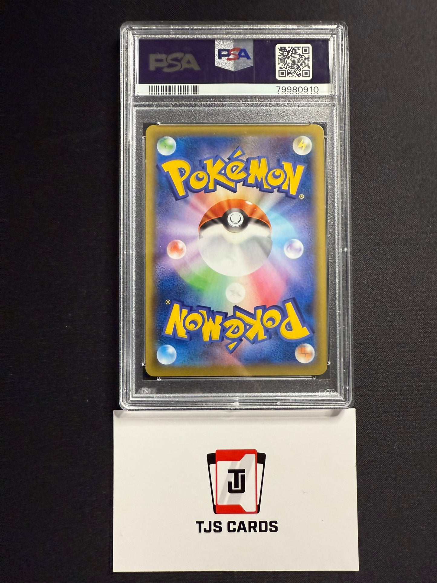 Mew V - PSA 10 - s8 Fusion Arts 106/100 - Pokemon