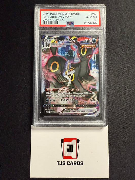 Umbreon VMAX - PSA 10 - s8b VMAX Climax 245/184 - Pokemon