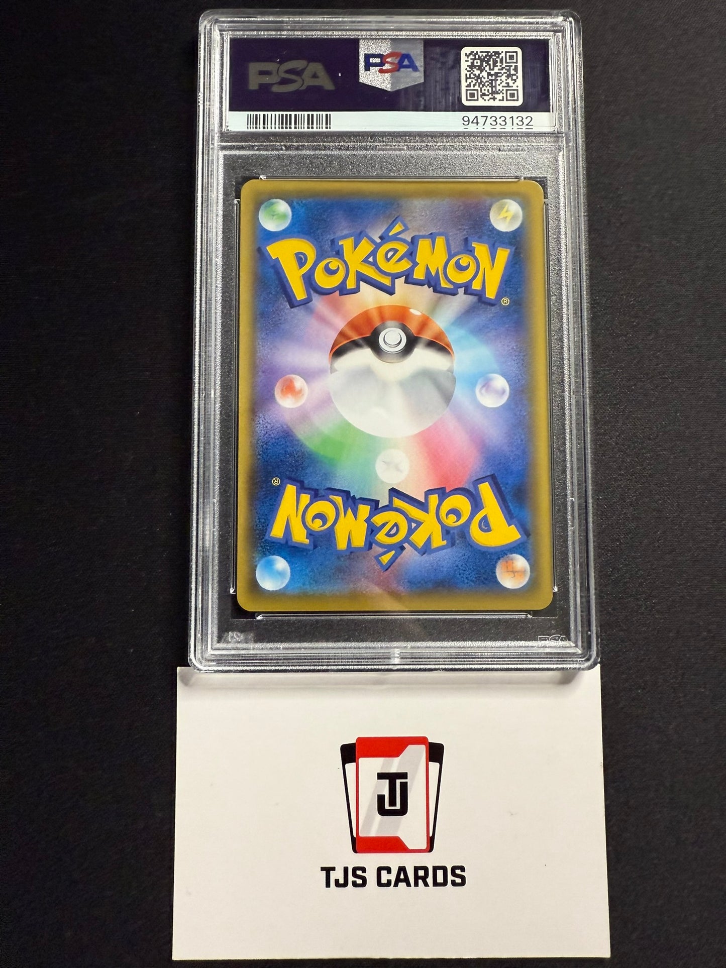 Umbreon VMAX - PSA 10 - s8b VMAX Climax 245/184 - Pokemon
