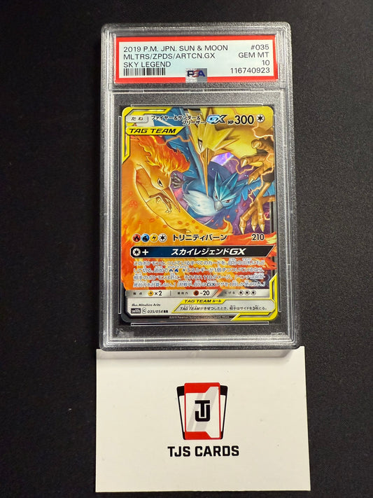 Moltres Zapdos Articuno GX - PSA 10 - sm10b Sky Legend 035/054 - Pokemon