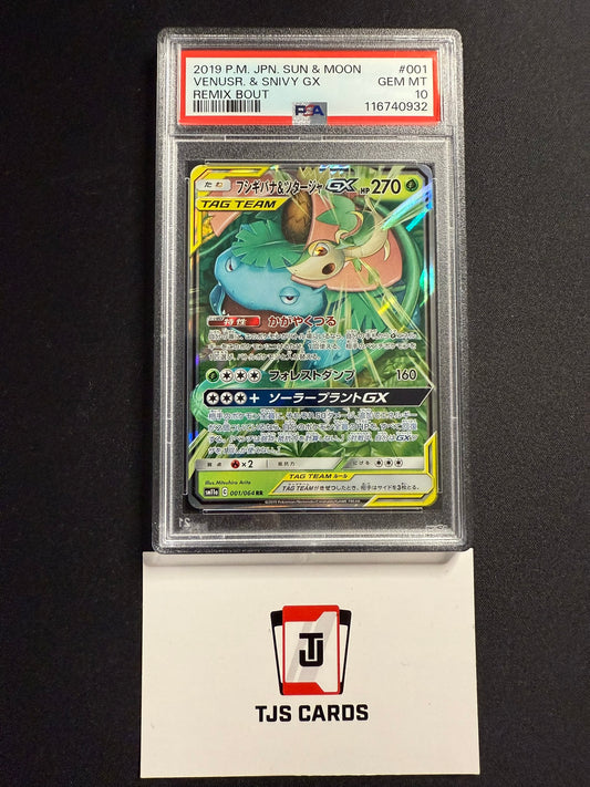 Venusaur & Snivy GX - PSA 10 - sm11a Remix Bout 001/064 - Pokemon