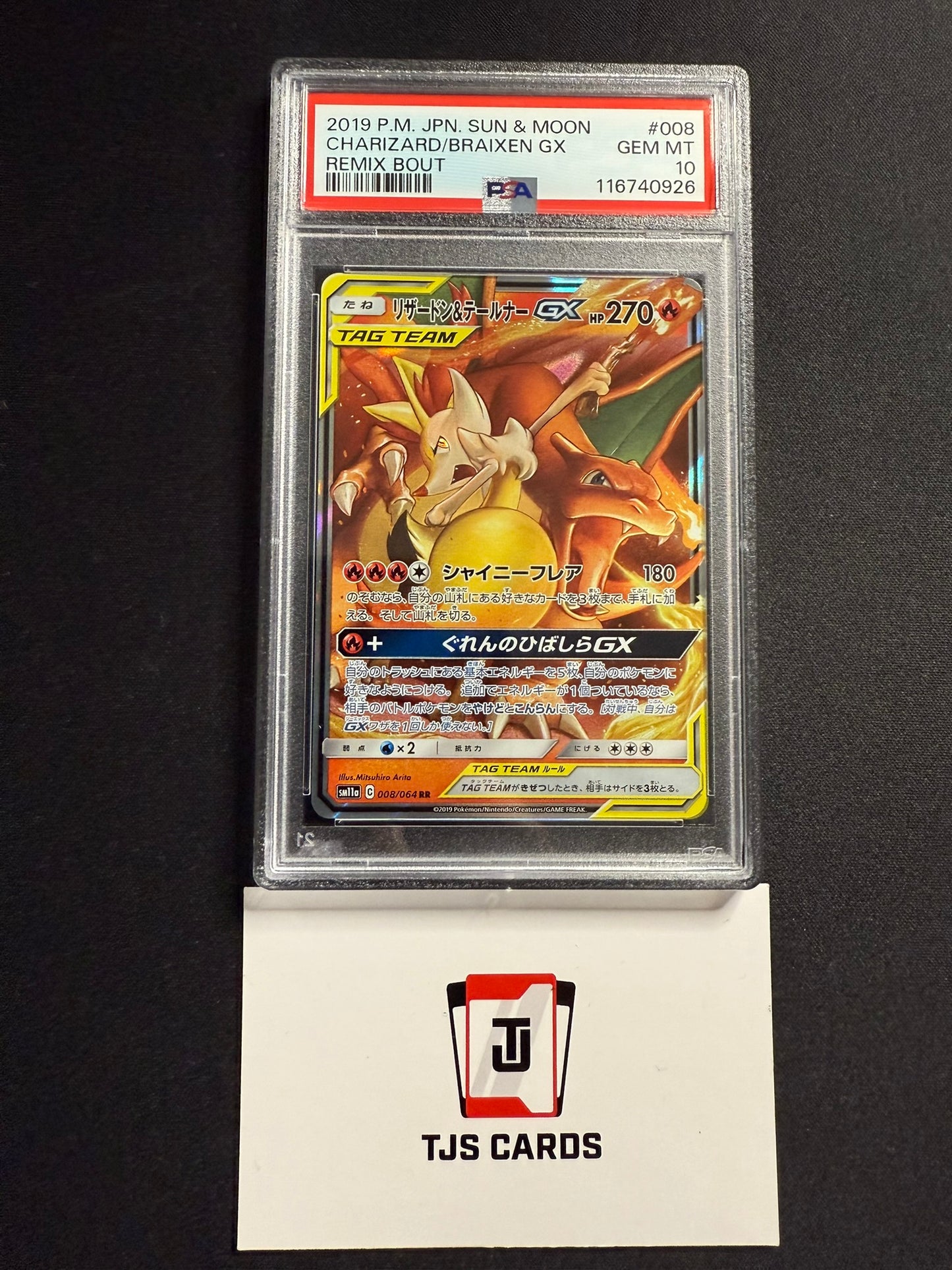 Charizard & Braixen GX - PSA 10 - sm11a Remix Bout 008/064 - Pokemon