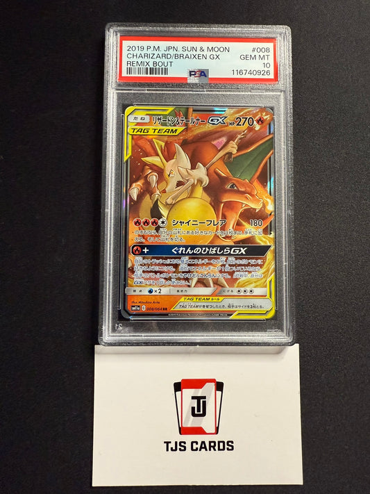 Charizard & Braixen GX - PSA 10 - sm11a Remix Bout 008/064 - Pokemon