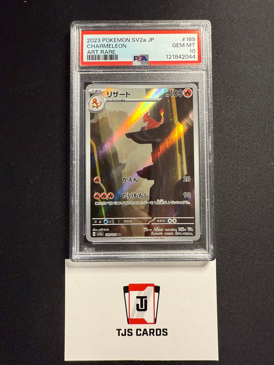 Charmeleon - PSA 10 - AR sv2a 151 169/165 - Pokemon