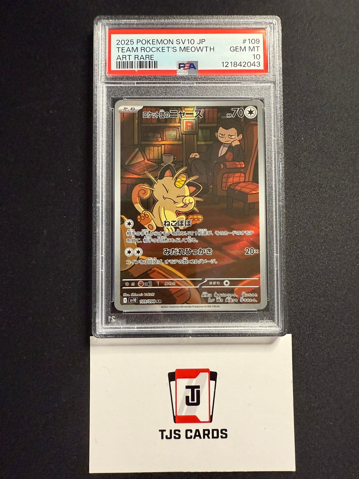 Team Rocket's Meowth - PSA 10 - sv10 Glory Of Team Rocket 109/098 - Pokemon