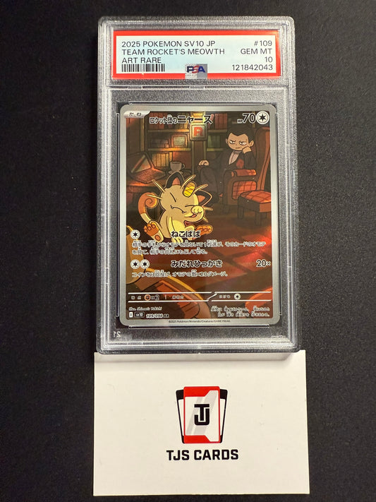 Team Rocket's Meowth - PSA 10 - sv10 Glory Of Team Rocket 109/098 - Pokemon