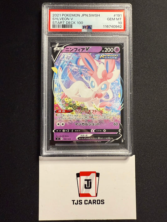 Sylveon V (POP 6) - PSA 10 - sI Start Deck 100 191/414 - Pokemon