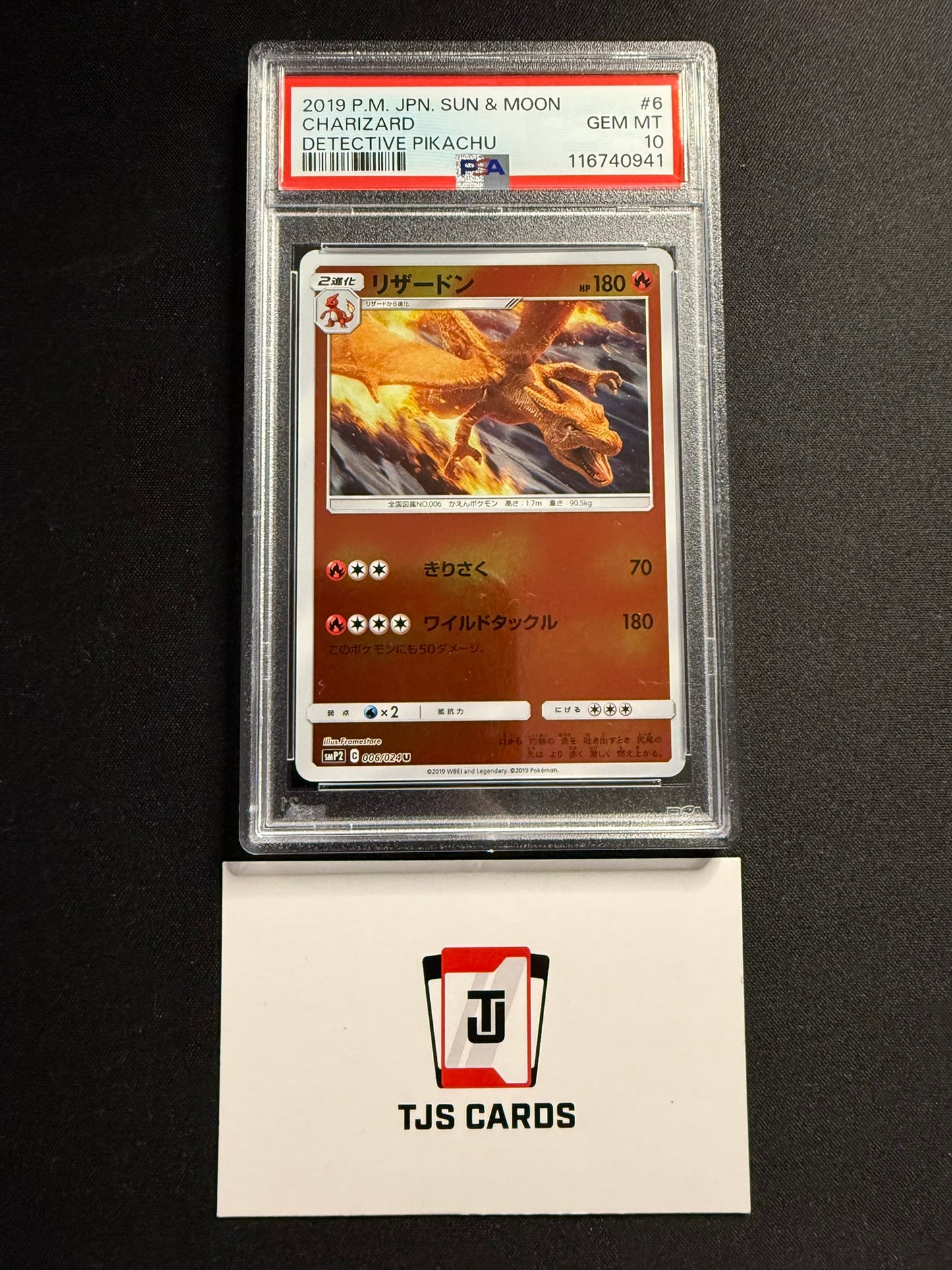 Charizard - PSA 10 - smP2 Detective Pikachu 006/024 - Pokemon