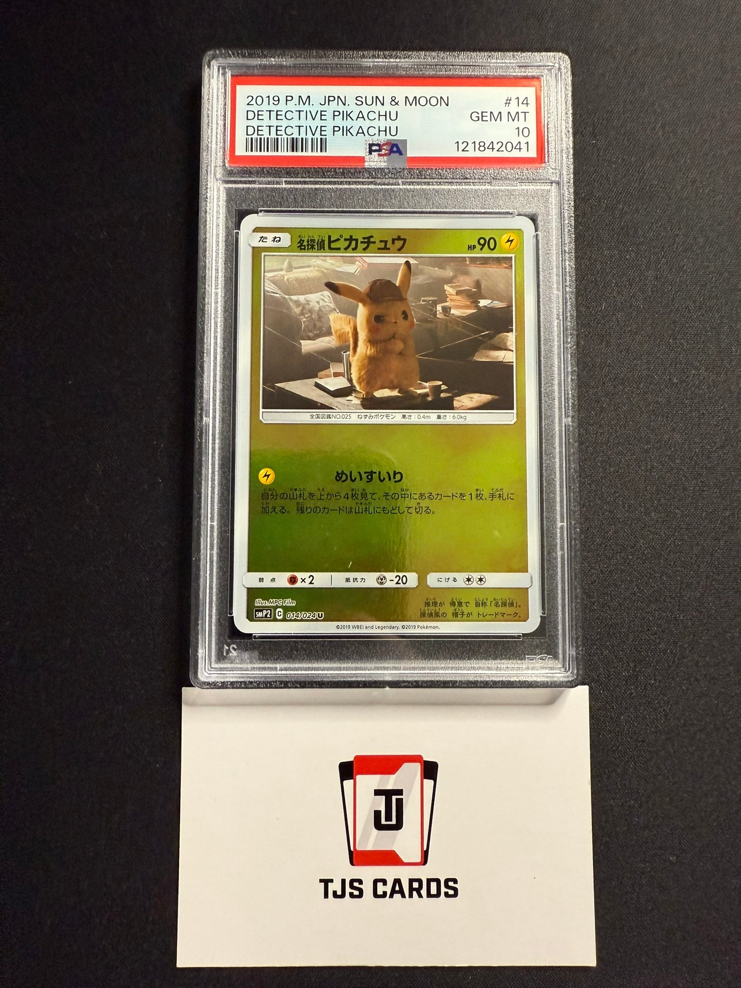 Detective Pikachu - PSA 10 - smP2 Detective Pikachu 014/024 - Pokemon