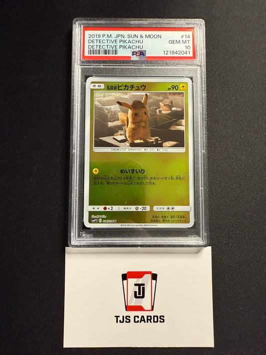 Detective Pikachu - PSA 10 - smP2 Detective Pikachu 014/024 - Pokemon
