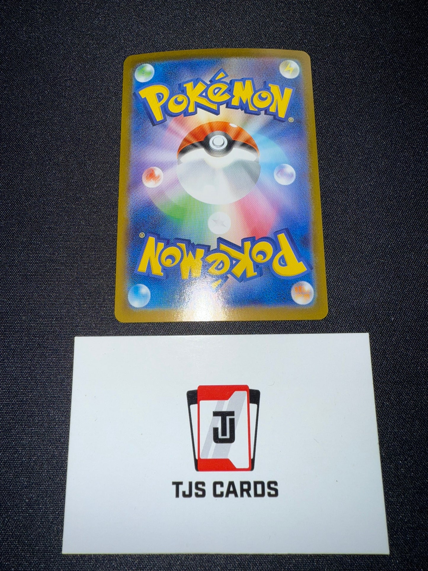 Kyurem ex - MISPRINT / TEXTURE SHIFT - SAR sv11b Black Bolt 168/086 - Pokemon