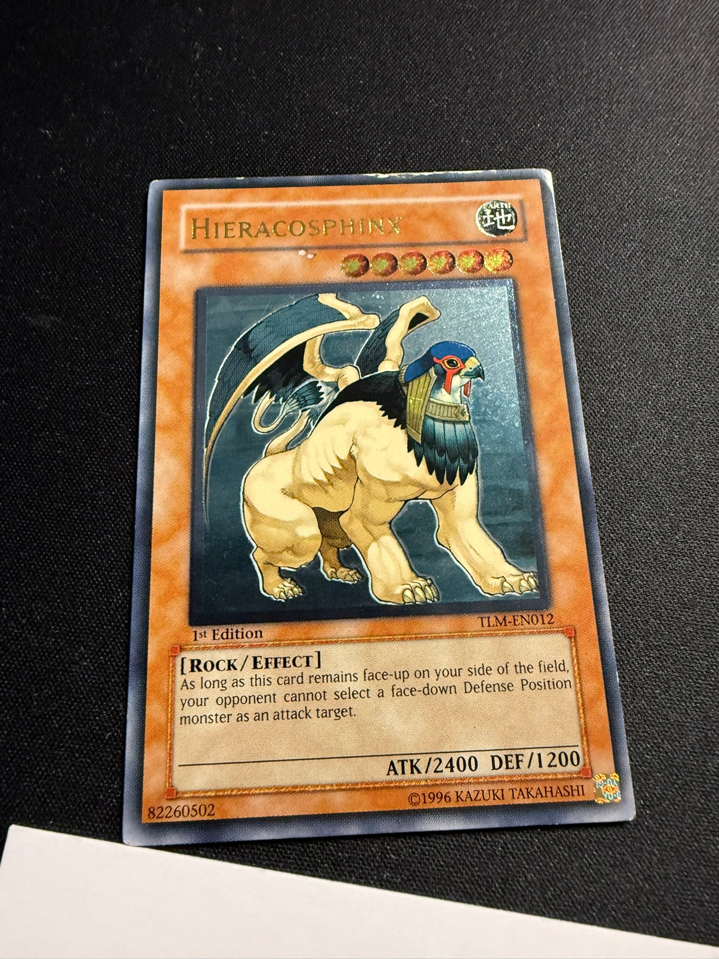 Hieracosphinx - Ultimate Rare 1st Edition TLM-EN012 - HP - YuGiOh