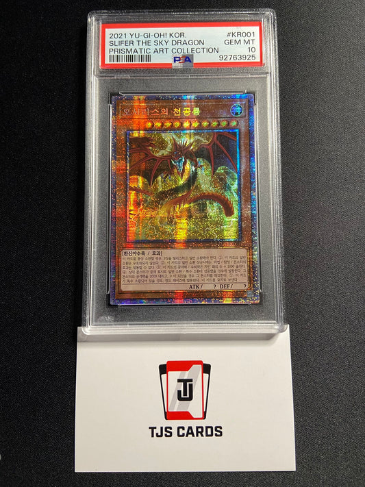 Slifer The Sky Dragon - PSA 10 - Starlight Rare PAC1-KR001 - YuGiOh