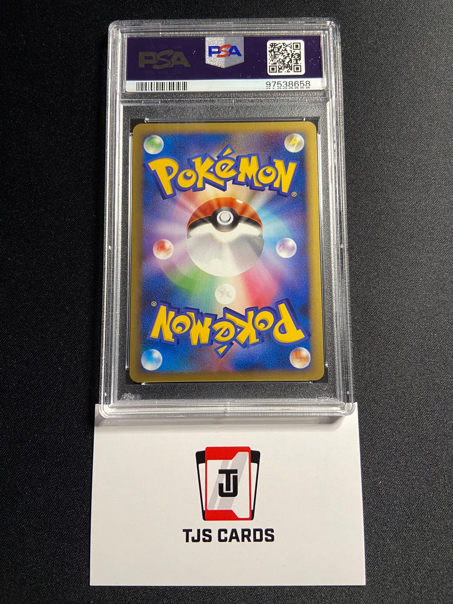 Magmortar - PSA 10 - Pt3 Beat Of The Frontier 1st Edition 018/100 - Pokemon