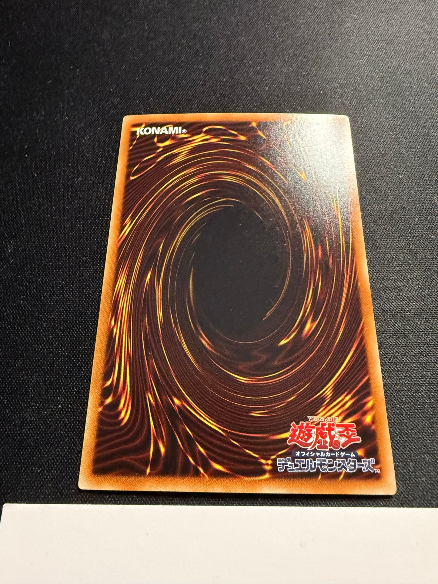 Enlightenment Paladin - Ghost Rare BOSH-JP047 - YuGiOh