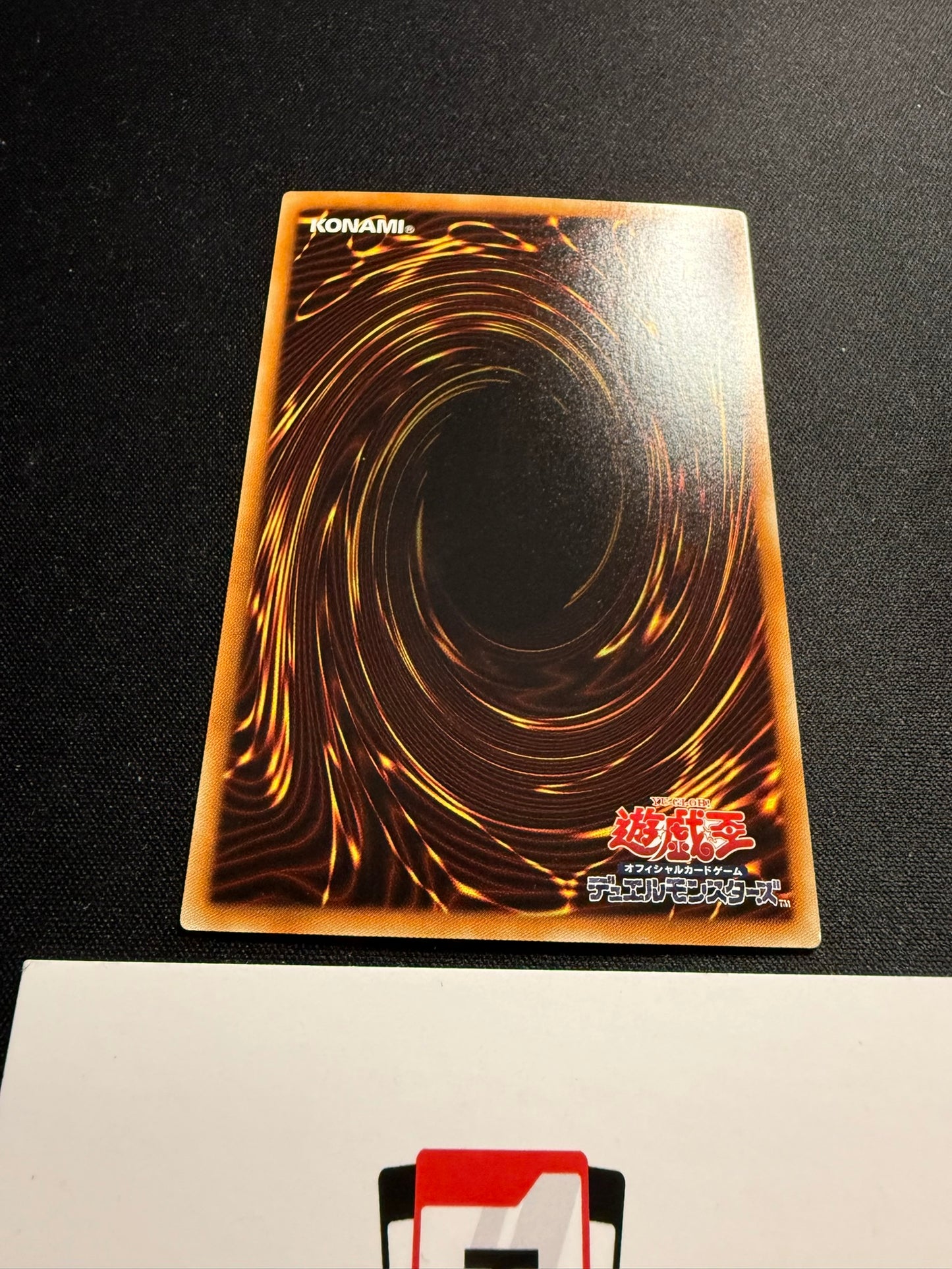 Dark Rebellion Xyz Dragon - Ghost Rare NECH-JP053 - YuGiOh