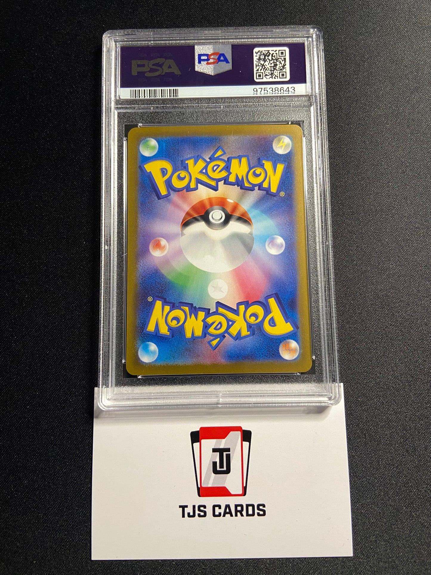 Vaporeon - PSA 10 - Master Ball Reverse sv2a 151 134/165 - Pokemon