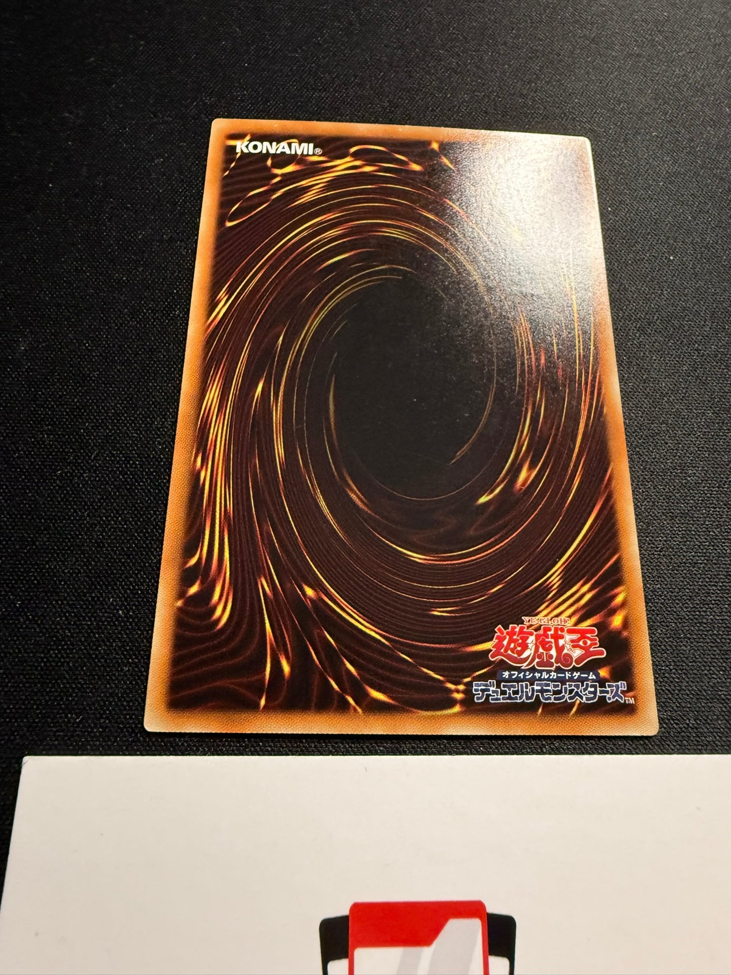 The Winged Dragon Of Ra - Gold Millennium Rare MB01-JPS03 - YuGiOh