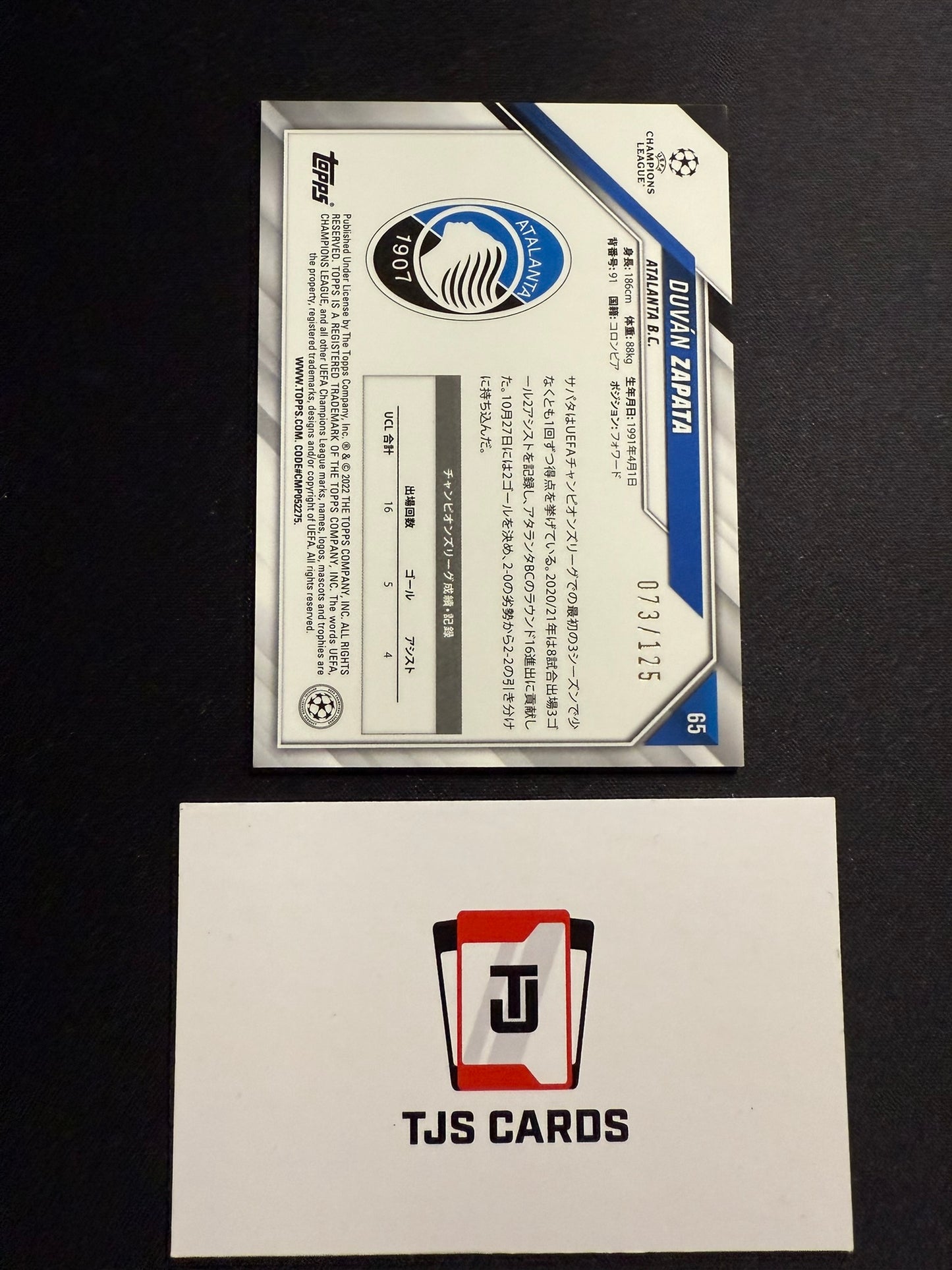 Duvan Zapata - Pink Mojo /125 - TOPPS UCL Japan 2021/22