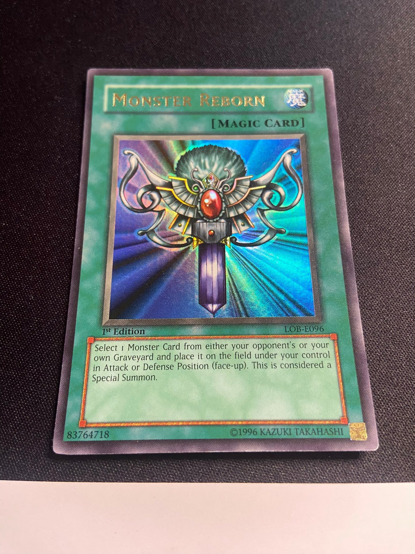 Monster Reborn - Ultra Rare 1st Edition LOB-E096 - MP - YuGiOh