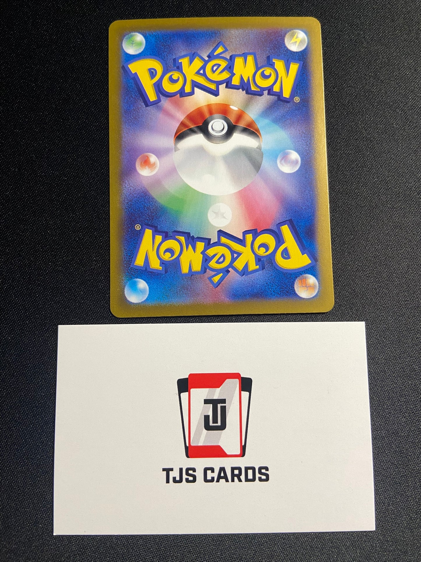 Palafin ex - SAR - sv8a 208/187 Terastral Festival - Pokemon